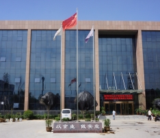 辦公大樓 辦公大樓